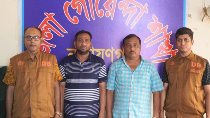 চাঁদাবাজির অভিযোগে নারায়ণগঞ্জে বিএনপির অঙ্গসংগঠনের দুই নেতা আটক